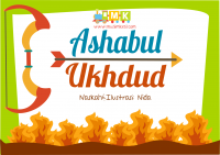 Ashabul Ukhdud