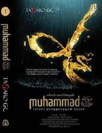Muhammad 1 : lelaki penggenggam hujan