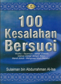 100 kesalahan bersuci