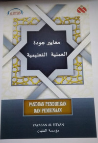 Panduan pendidikan dan pembinaan