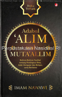 Adabul \'alim wal muta\'allim