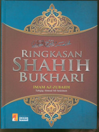 Ringkasan Shahih Bukhari