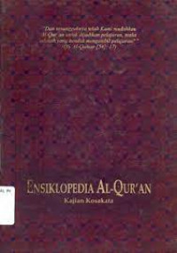 Ensiklopedia Al-Qur\'an : kajian kosakata K-N