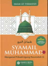 Image of Syamail Muhammad
