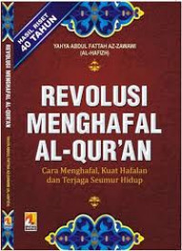 Revolusi Menghafal Al-Qur'an