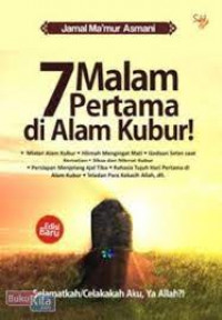 7 Malam pertama di alam kubur