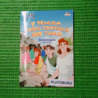 Seri Kisah-Kisah Dahsyat Dalam Al-Qur'an : 7 Pemuda Yang Tertidur 309 Tahun