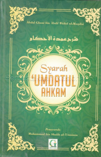 Syarah umdatul ahkam