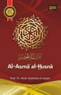 Al-Asma al-Husna