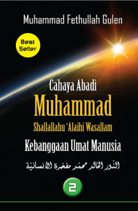 Cahaya Abadi Muhammad 2