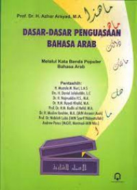 Dasar-Dasar Penguasaan Bahasa Arab