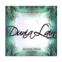 Dunia lain : rukun iman yang kelima