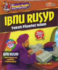 Ibnu Rusyd : Tokoh filsafat Islam