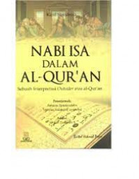 Nabi Isa dalam Al-qur\'an