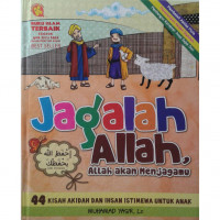 Jagalah Allah, Allah akan menjagamu