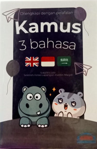 Kamus 3 bahasa: Inggris-Indonesia-Arab