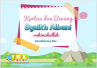 Kertas Dan Benang Syaikh Albani Cerita Anak Muslim