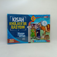 Kisah Khulafa'ur Rasyidin 3 : Utsman Bin Affan Ra