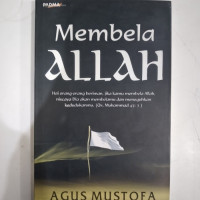 Membela Allah