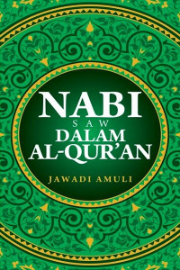 Nabi SAW dalam Al-Quran