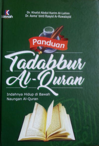 Panduan Tadabbur Al-Quran