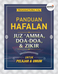 Panduan hafalan Juz 'amma, doa-doa, & zikir untuk pelajar & umum
