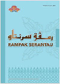Rampak Serantau_2021_12