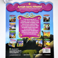 Sahabat Cilik Rasulullah : Amah Binti Khalid