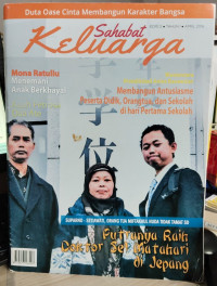 Sahabat Keluarga Edisi 2 Tahun 1(Majalah)