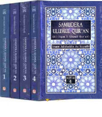 Samudera Ulumul Qur'an (Al-itqan Fi Ulumil Qur'an) Jilid 4