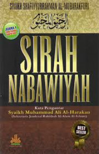 Sirah Nabawiyah