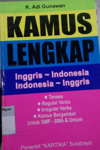 Kamus Lengkap Inggris - Indonesia, Indonesia - Inggris