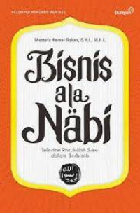 Bisnis ala Nabi