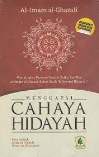 Menggapai Cahaya Hidayah