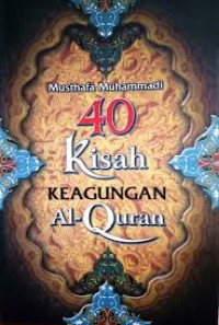 Image of 40 Kisah Keagungan Al-Quran