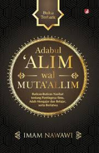 Image of Adabul 'alim wal muta'allim