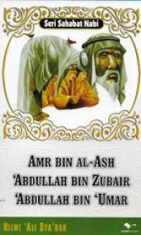 Image of Amr Bin Al-Ashrn Abdullah Bin ZubairrnAbdullah Bin 'Umar
