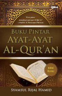 Image of Buku pintar ayat-ayat Al-Qur'an