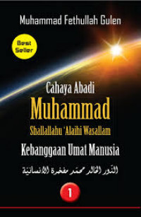 Image of Cahaya Abadi Muhammad 1