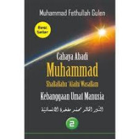 Image of Cahaya Abadi Muhammad 2