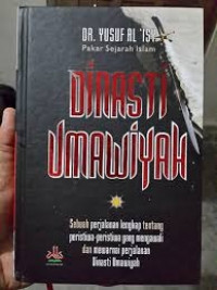 Image of Dinasti Umawiyah