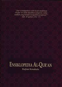 Image of Ensiklopedia Al-Qur'an : kajian kosakata K-N