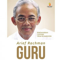 Image of Guru