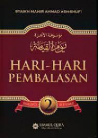 Image of Ensiklopedi hari kiamat 2 : Hari-hari pembalasan