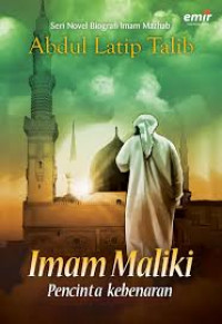 Image of Imam Maliki: Pencinta kebenaran