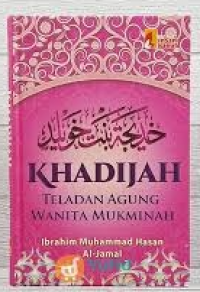 Image of Khadijah: Teladan agung wanita mukminah