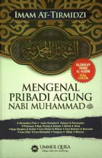Image of Mengenal pribadi agung Nabi Muhammad Saw