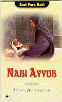 Image of Nabi Ayyub : Seri para nabi