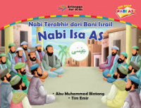 Image of Nabi terakhir dari Bani Israil : Nabi Isa AS