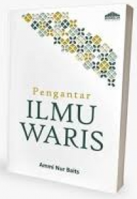 Image of Pengantar ilmu waris